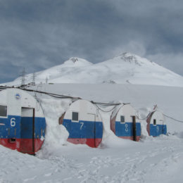 Great view above the huts